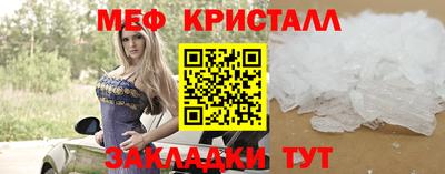 2c-b Старая Купавна