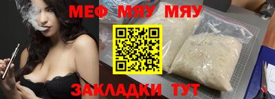 альфа пвп Среднеуральск
