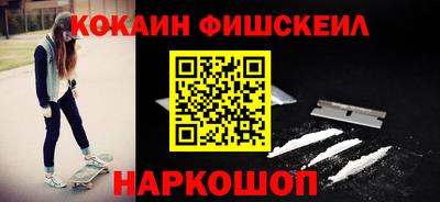 альфа пвп Среднеуральск