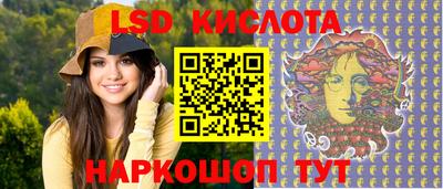альфа пвп Среднеуральск