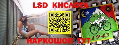 альфа пвп Среднеуральск