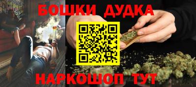 альфа пвп Среднеуральск