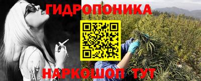 2c-b Старая Купавна