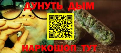 альфа пвп Среднеуральск