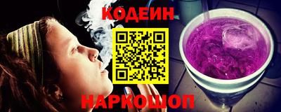 альфа пвп Среднеуральск