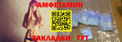 бошки Ставрополь