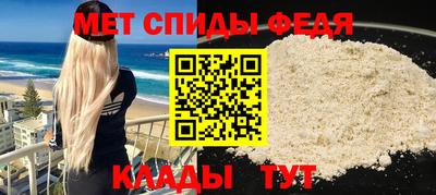 бошки Ставрополь