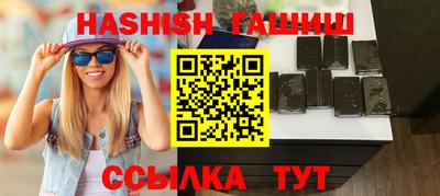 2c-b Старая Купавна