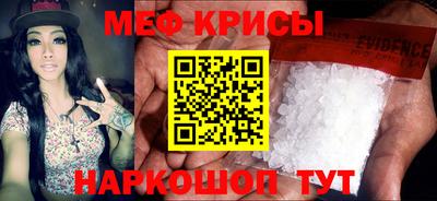 альфа пвп Среднеуральск