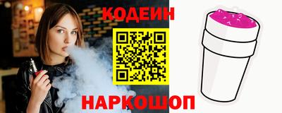 альфа пвп Среднеуральск